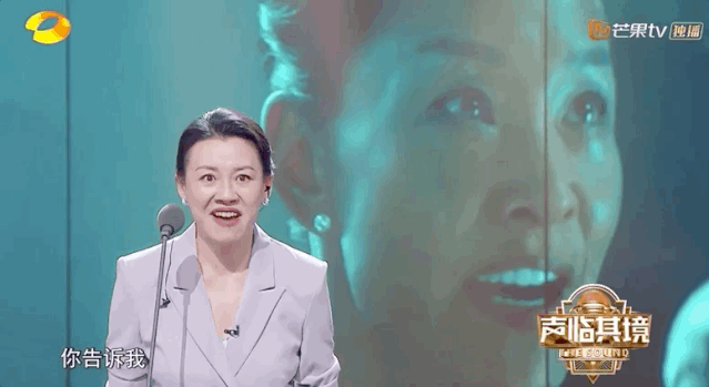 《声临其境3》总冠军刘琳：曾经的亚洲影后，终于翻身为王