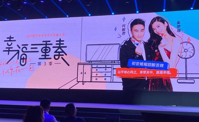 奚梦瑶宣布复工，紧跟老公何猷君的步伐，嫁入豪门仍要拼事业