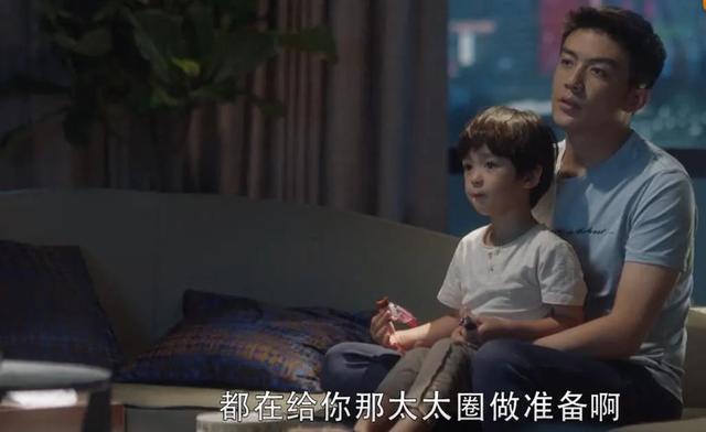 《三十》小三上位手段太厉害！许幻山居然要顾佳放弃工作带孩子