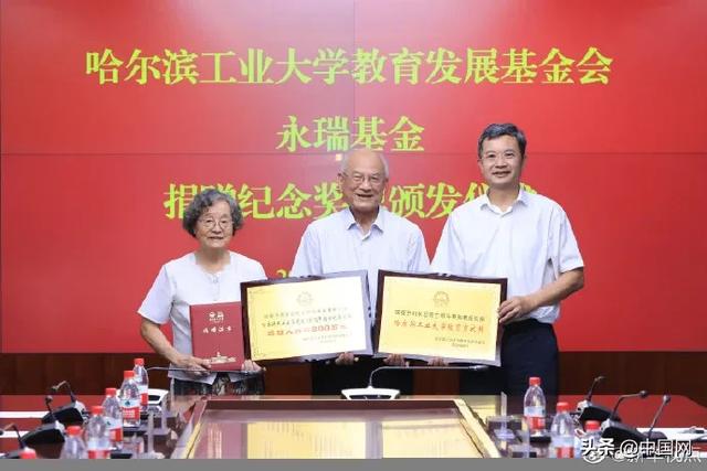 800萬元獎金，全捐