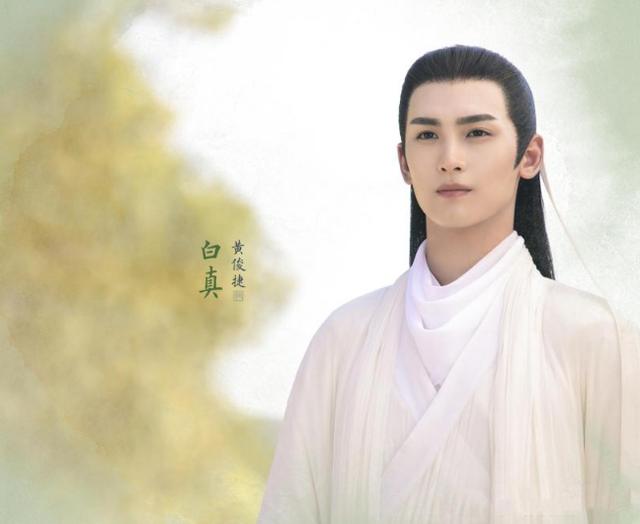 继《萌医甜妻》后，黄俊捷搭档李庚希出演古装爱情喜剧，你期待吗