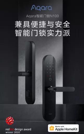 信不信？只花7000塊打造全屋智能家居