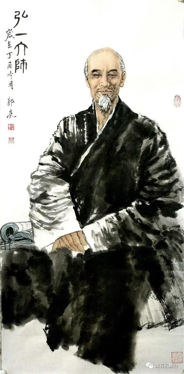 沈丘书画家作品选摘（国画类）