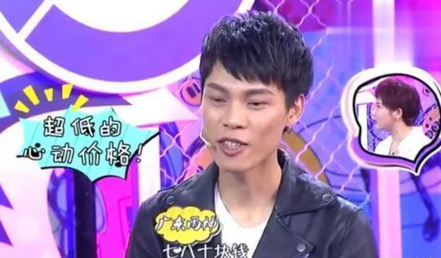 他一首歌赚了一个亿！如今第二首又红遍全国，感动了所有人