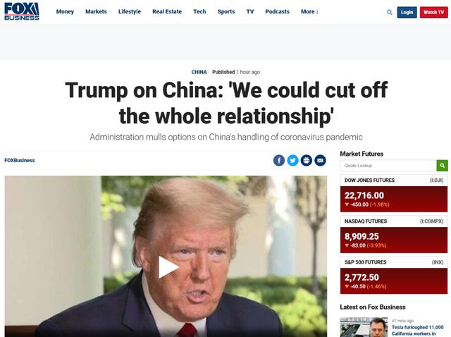 华盛顿现在没资本发疯！《环球时报》教美国做人，赵立坚也表态了