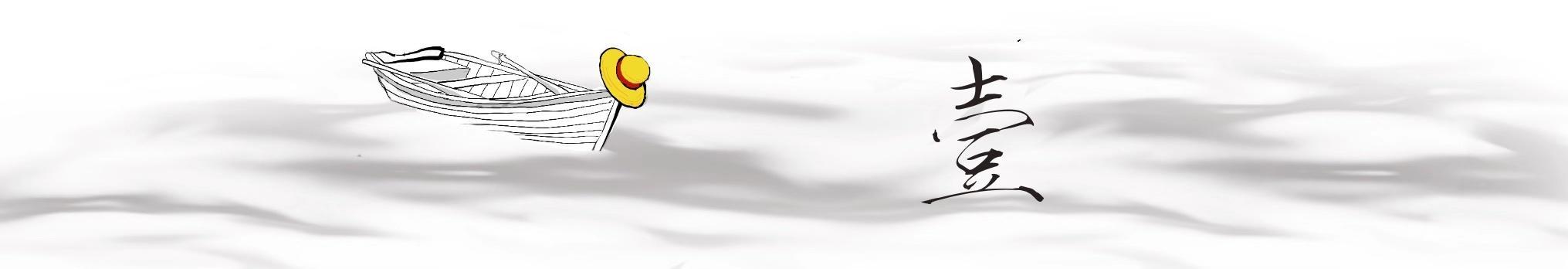 千与千寻中，一个名字为何那样重要？和日本的