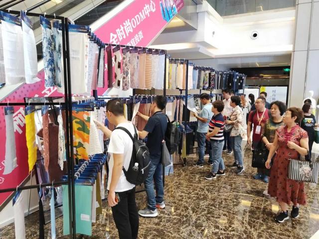 2020中国面料之星用户最满意产品调查活动正式启动