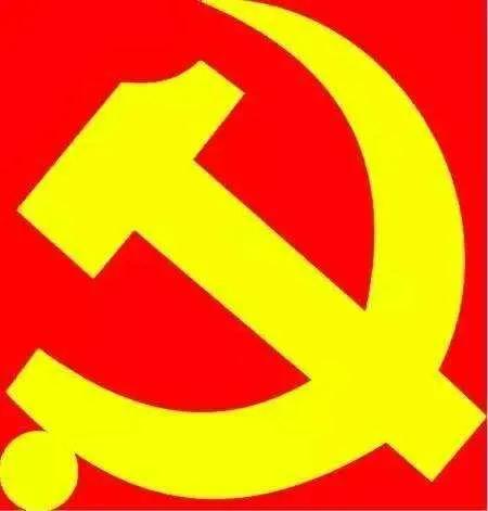 那些有关建党节的冷知识