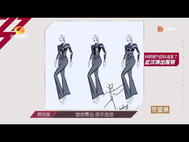 《浪姐》造型谁成功？钟丽缇自己设计获赞，张雨绮穿皮草像暴发户