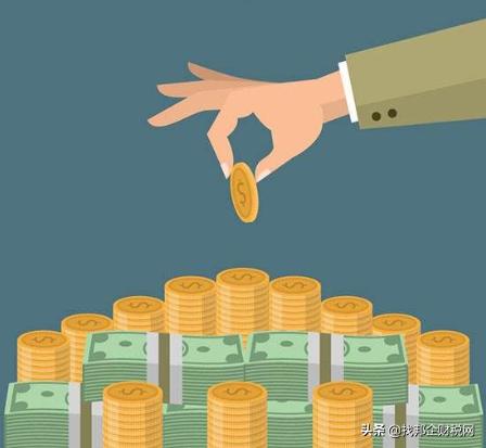 公司注册资本实行认缴制，你真的了解注册认缴制吗？