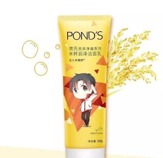 护肤品排行榜前十名有哪些，让你一次挑个够