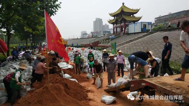 湖北武穴综合行政执法局陈森林：100小时不睡觉的钢铁斗士