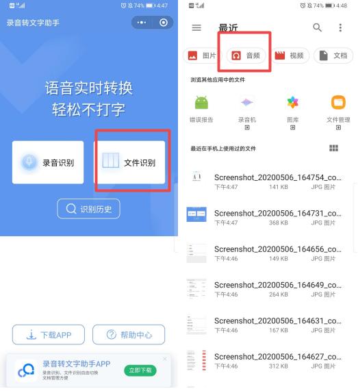 如果你的微信绑定银行卡，这3个开关要关闭，不