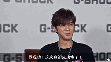 罗志祥520发文《男孩，女孩》，回忆过往点点滴