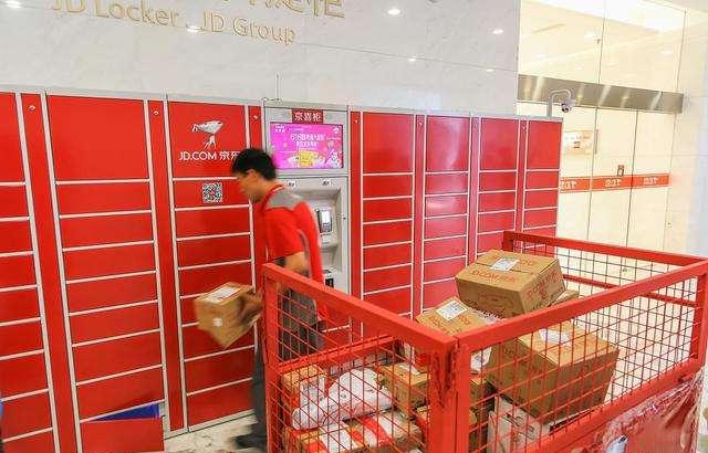 不用纠结快递是否收费，ta家免费还送货上门