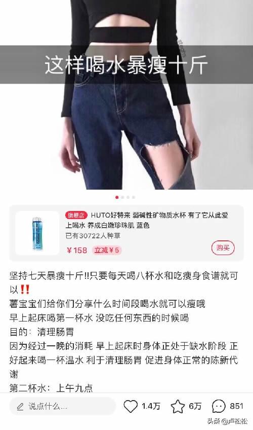 小红书运营推广怎么做（送你成功案例的方案）