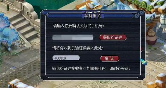 梦幻西游：梦幻西游冷知识，每天中午12点，哪个NPC最火？