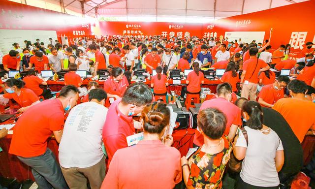 恒大战略转型启示录：如何以超前布局实现高盈利
