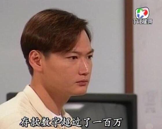 《刑事侦缉档案》精彩案件之“死亡预告”