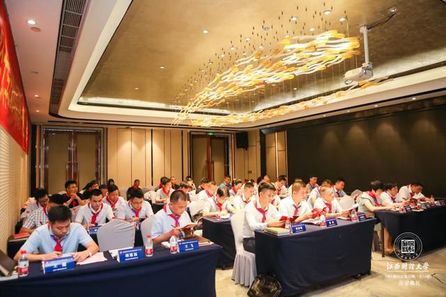 商海凯旋，重返校园——记江西财大EMBA赣州总裁22班开学典礼