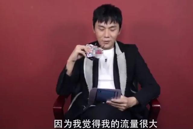 《隐秘》小演员暗怼秦昊，会拍好戏证明给他看，成功还是要有文化