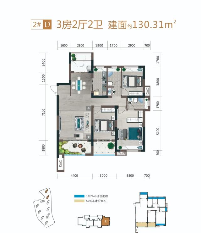 新时代·江屿城｜2#楼一线江景华宅，见证江居革新时代