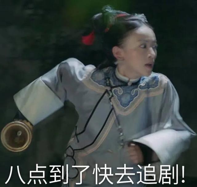 全员带金主，怎么就是红不了？