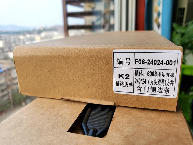 告别出门带钥匙的“强迫症”-小益X6S智能锁