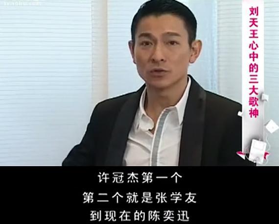 翻過一座又一座大山，陳奕迅笑傲歌壇我們才發(fā)現(xiàn)：無敵是多么寂寞