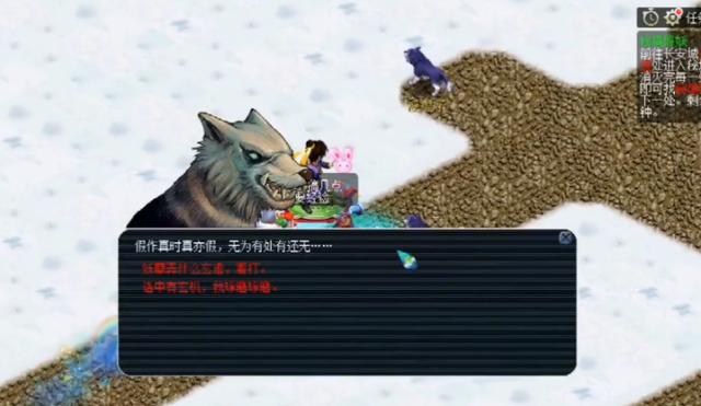 梦幻西游：玩家盘点，秘境降妖副本那些你可能不知道的事