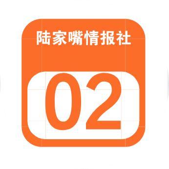 交易市场一波神秘力量来袭！这些板块尾盘或将