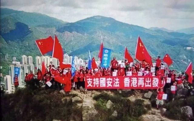 热点 港区国安法是 有牙的老虎 6月30日23时为界 九尾网