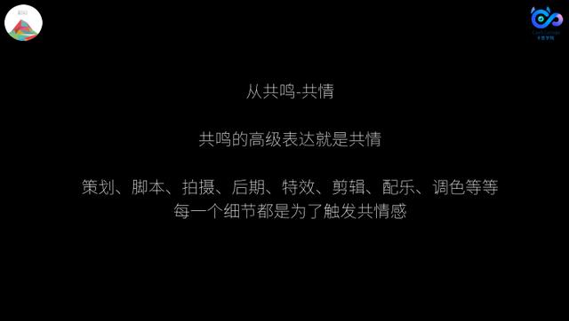 月播放量破10亿，如何用连续“超级爆款”撑开短视频赛道？