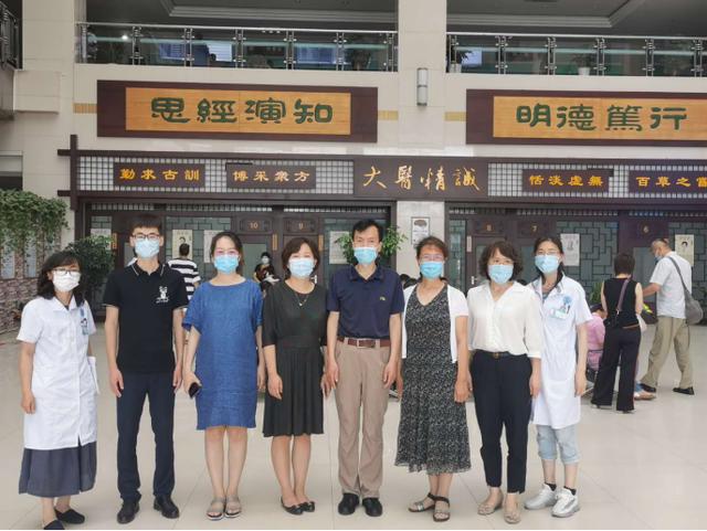 山东省卫健委对烟台市中医医院中医药科技平台建设进行调研