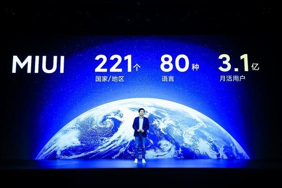 小米MIUI12来了！为3.1亿米粉奉上十年梦想之作！