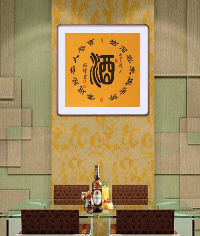 �˷��鷨д�Ŵ�����&ldquo;�˴�����&rdquo;