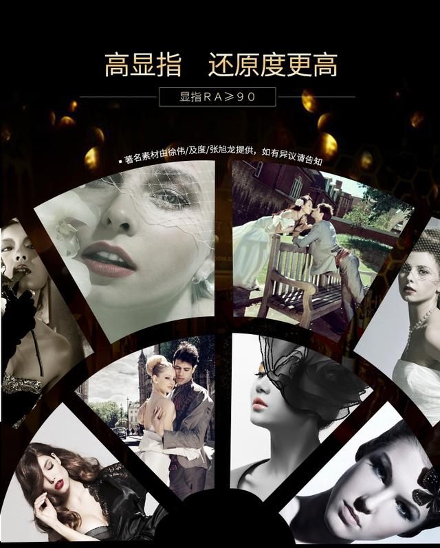 LED太陽燈哪個(gè)好？選擇太陽燈應(yīng)該注意什么問題？