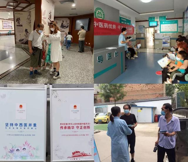 助力健康陕西行动，我省持续开展中医药健康文化主题活动