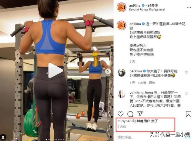 离婚后的赖弘国，暴露本性，现在再后顾之忧