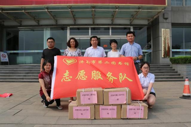 【文明实践快报】济南市第二图书馆志愿服务队开展文化帮扶送图书活动