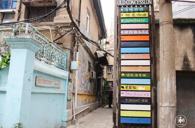 100米，它是武汉最短但网红店最多的一条街