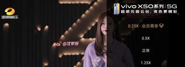 每年2个亿零花钱！黄圣依嫁给杨子，真赚大了