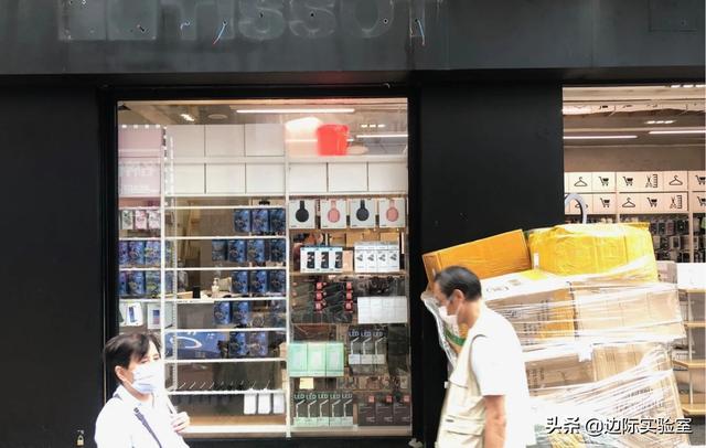 商家撤离香港最繁华的街区：租金只有此前6%，奢