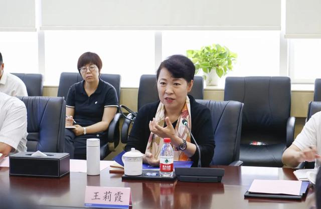 呼和浩特市委书记王莉霞一行考察正泰新能源