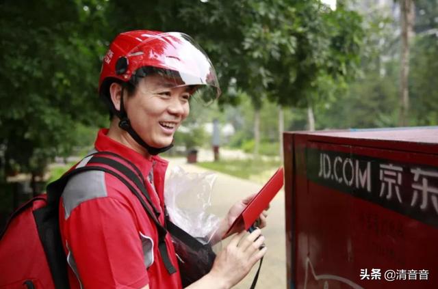 京东迎来坏消息后，拼多多宣布好消息！淘宝商
