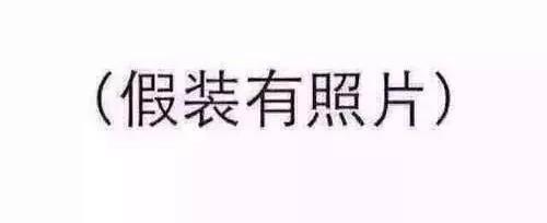 体罚、猥亵、偷袭，现在的老师都这么猛了？