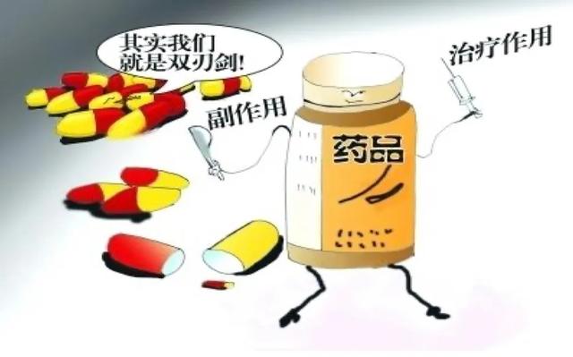 《门诊故事》阿托伐他汀钙的使用注意事项