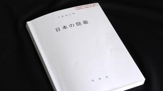 日本政府渲染中国威胁论，污称遭入侵，民调显示，大部分日民众对中国怀有恶感，中日关系路向何方？