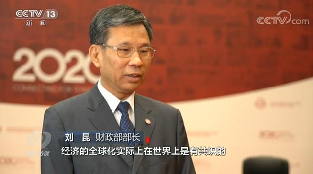 焦点访谈丨4年多了，看看亚投行的“朋友圈”和“成绩单”