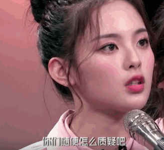 杨超越和鞠婧祎，一个初恋脸，一个高冷脸，你喜欢哪一个